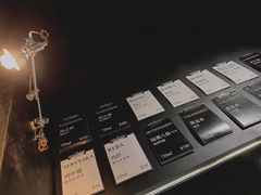 -现代居酒屋ATELIER IZAKAYA