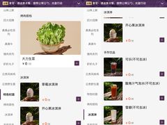 -南通CBD大有境