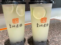 -皇城老妈川味火锅·大连海鲜火锅(港湾店)
