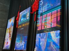 -屋有岛沉浸游戏旗舰店(中山公园店)