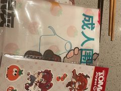 -海底捞火锅(江北万达商业广场店)