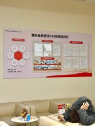 -上海玫瑰医疗美容医院