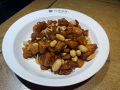 宫保鸡腿丁-河沿肉饼Beijing Pie(东华门店)