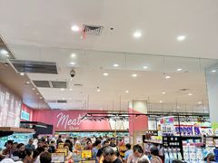 -永旺梦乐城(金银潭店)