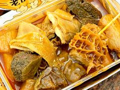 -老day牛杂(官也街总店)