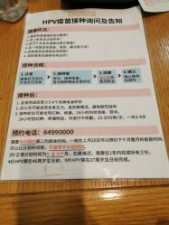 -北京和美妇儿医院