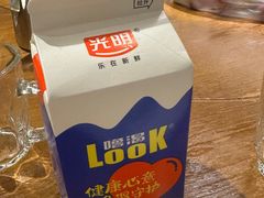 -宴西湖(滨湖公园店)
