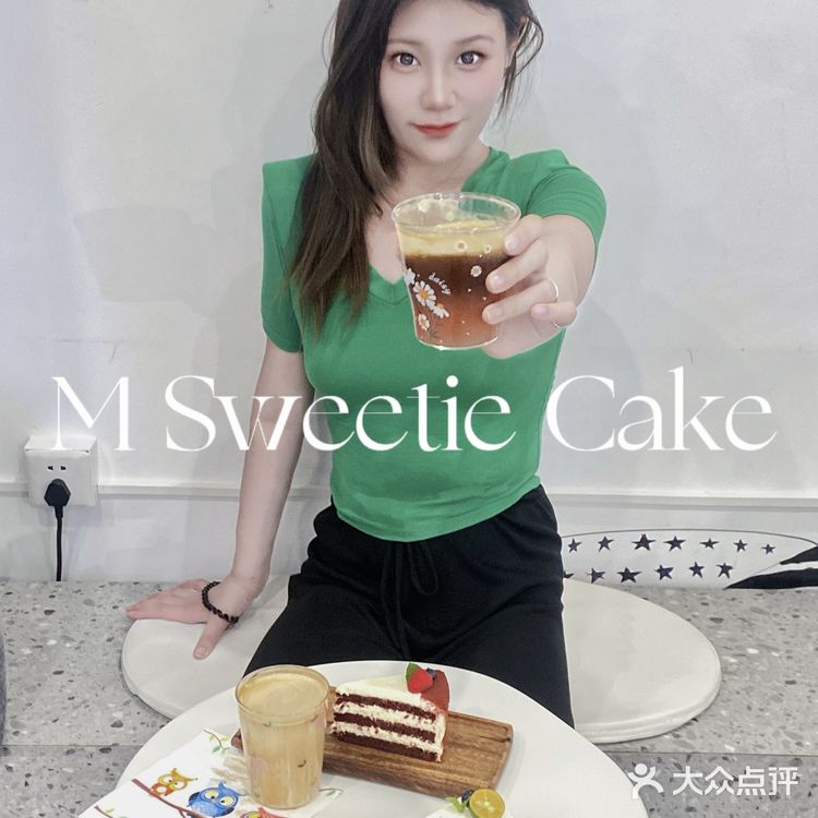 北京|甜品脑袋快冲!红丝绒一定要试试