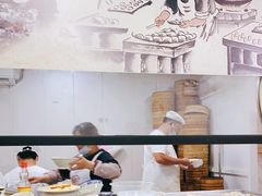 -迎扬春茶社(闻喜路店)