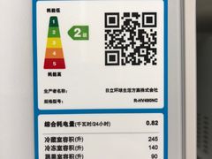 -上海月星家居(澳门路店)