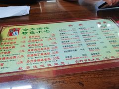 -粗茶淡饭(东关街店)