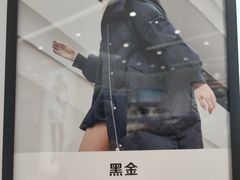 -南通奥特莱斯购物广场