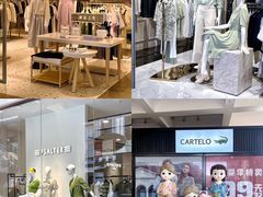-王府井奥莱临潼小镇(临潼店)