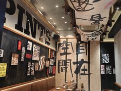 -8PINTS八品脱·日料·烧鸟·精酿小酒馆(莘庄店)