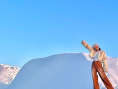 -棋盘山冰雪大世界