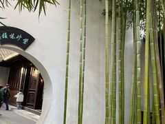 -南京民俗博物馆(甘熙故居)