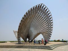 -南汇嘴观海公园