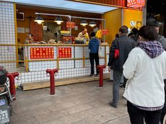 门面-好好栗子店(海宁总店)