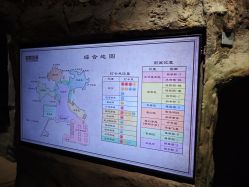 -探洞工场(丰科万达旗舰店)