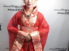 -伊丽莎白美容培训学校(顺德校区)