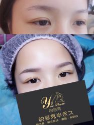 -Yue Show馨选·半永久纹眉纹眼线