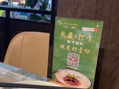 -上下九广州菜馆(李家村万达店)