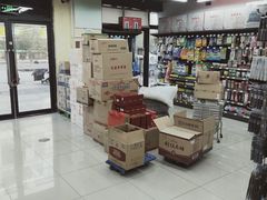-华润万家便利超市(无锡大箕山店)