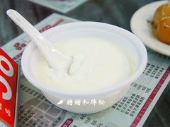 16-芬芳甜品(体育东横街店)
