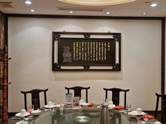包厢-千岛湖鱼味馆(十字街总店)