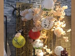 -黄埔古港