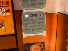 -大快活(丽丰店)