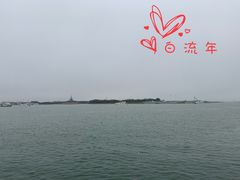 -日照世帆赛基地