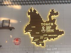 -Torch Coffee 炬点咖啡