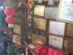 -食德喜·阳山鸡王食研基地