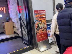 -北京世纪金源购物中心(远大路店)