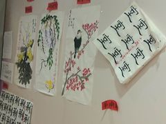 -秦汉胡同国学书院(川沙分馆)