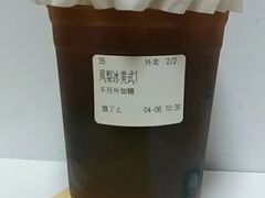 -peekoo coffee(尚嘉中心店)