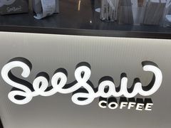 -Seesaw Coffee(上海虹桥天地店)