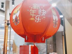 -韩宫宴烤肉·黑毛和牛·料理(合肥滨湖银泰城店)