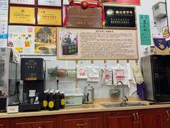 -陳仔(北京路店)