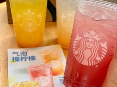 -星巴克(贵阳花果园1店)