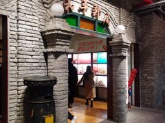 -和平菓局(王府井店)