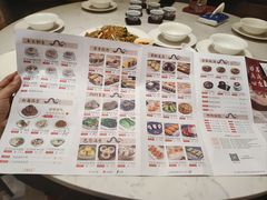 -岭南茗点(沙埔店)