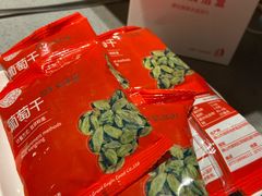 -海底捞火锅(奥山世纪城店)