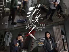 -首都电影院(天津店 中国巨幕)