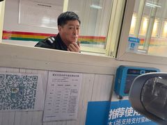 -重庆市江北嘴中央商务区中央公园