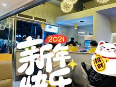 -味之绝美蛙鱼头火锅(高新店)