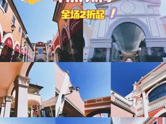 -佛罗伦萨小镇广佛名品奥特莱斯(疏港路店)