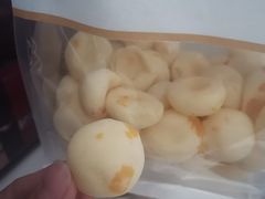 -珍糕兴(三林店)