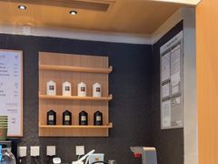 -奈雪茶院·茶室茶馆(广州粤海天地店)